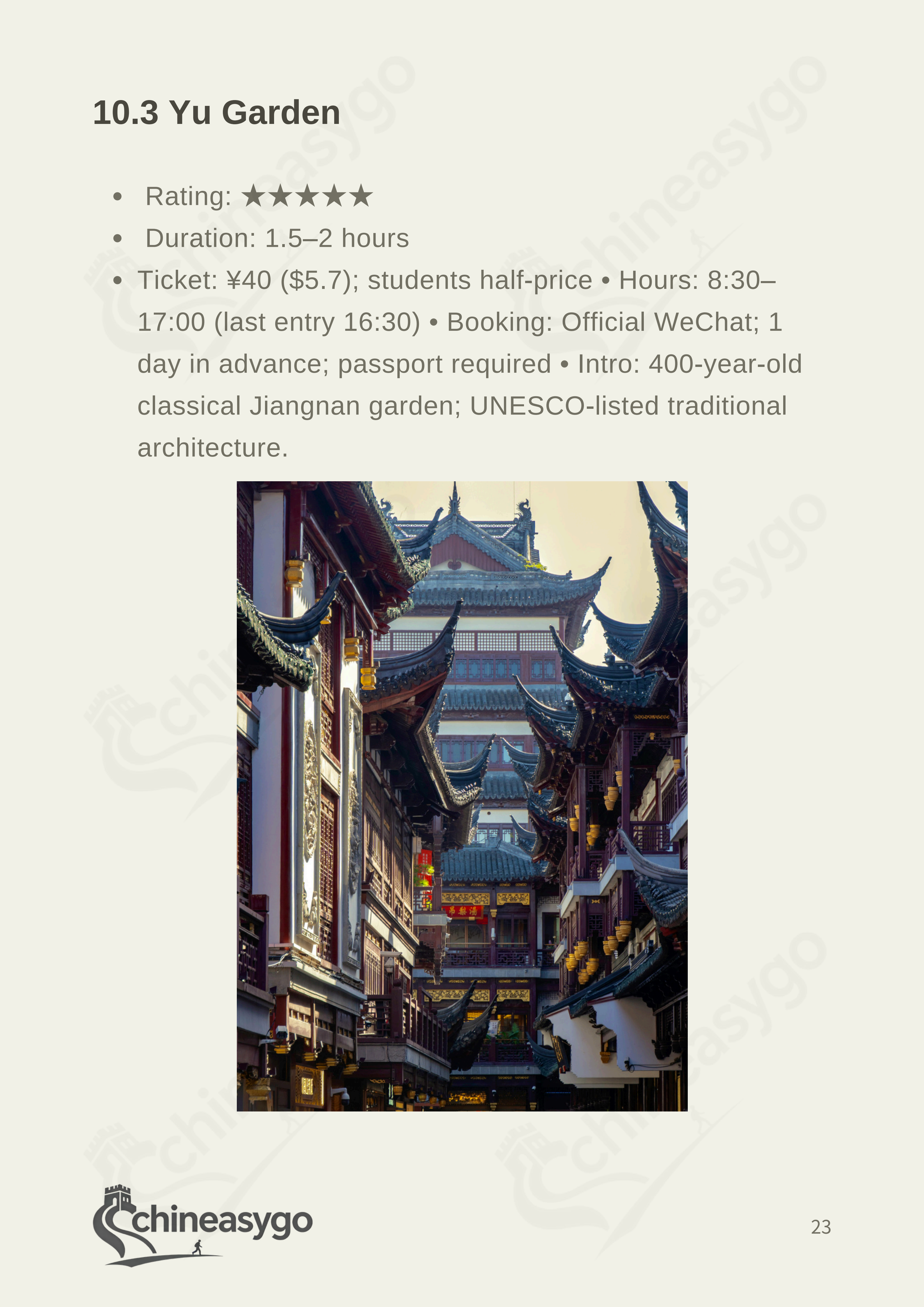 The Ultimate Shanghai Travel Guide 2026