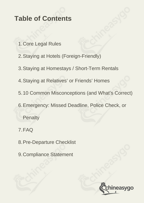 China Travel Guide: Accommodation Registration