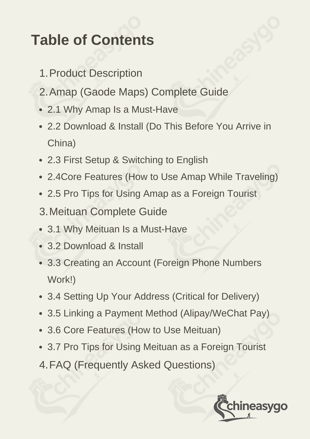China Travel Guide: Amap & Meituan