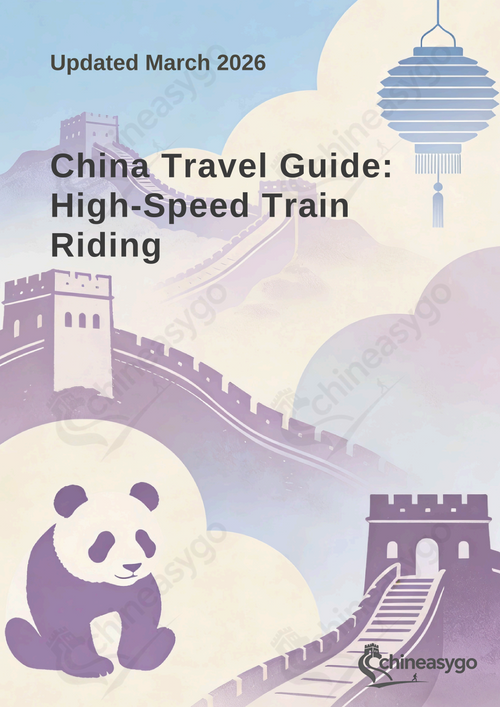 China Travel Guide: High-Speed Train Riding