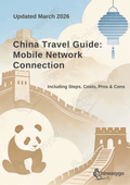 China Travel Guide: Mobile Network Connection