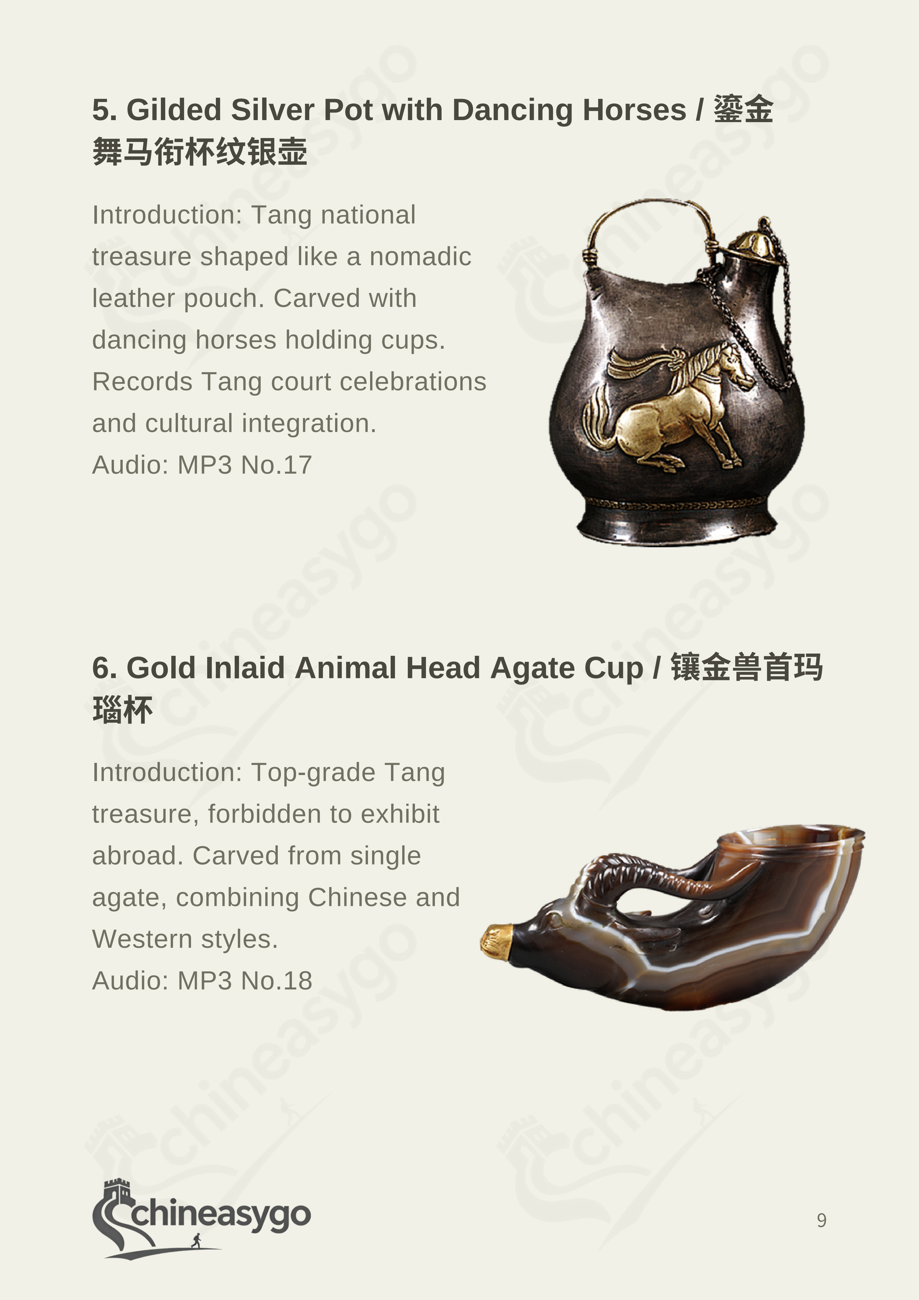 The Ultimate Shaanxi History Museum Audio Guide 2026–2027