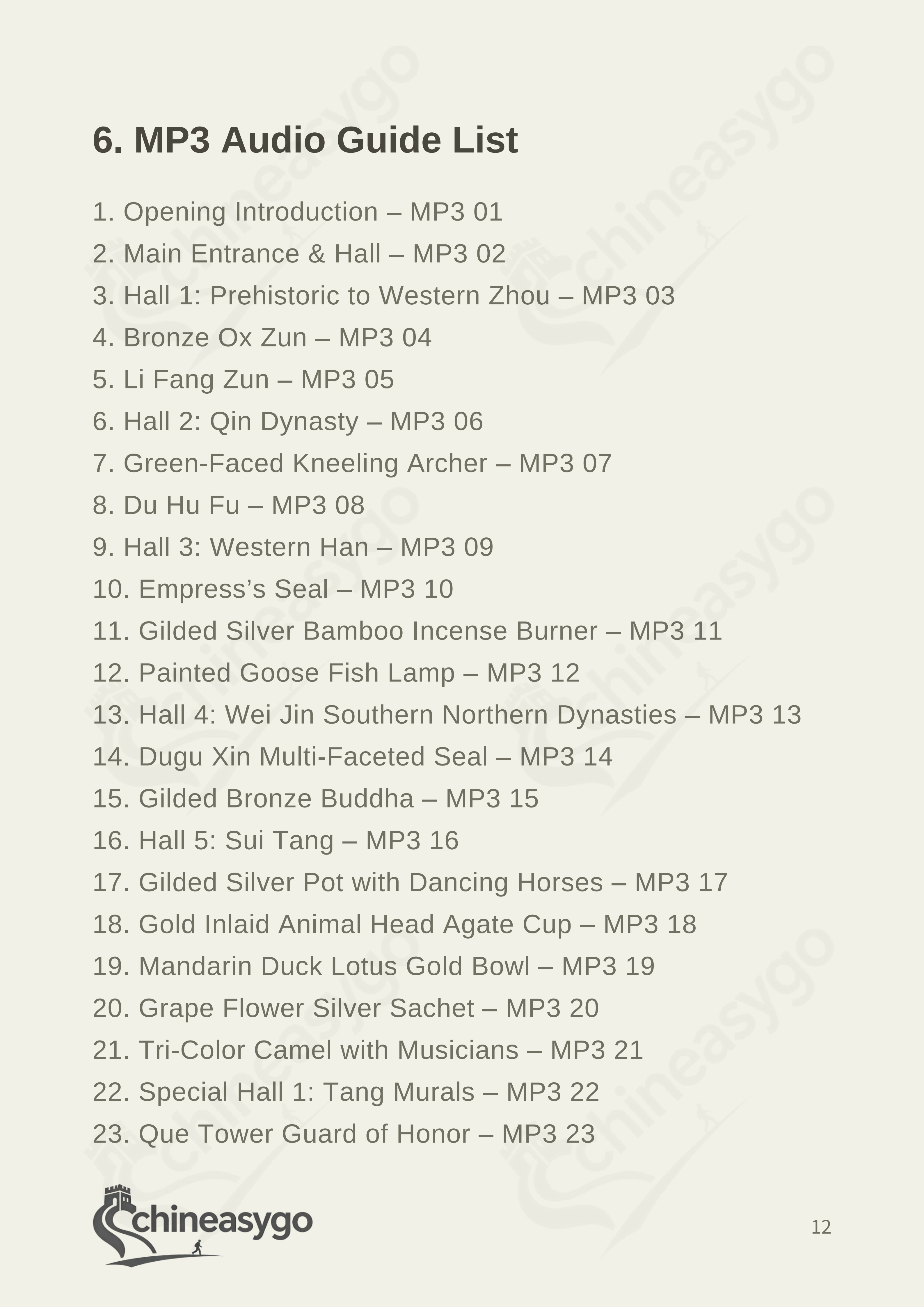 The Ultimate Shaanxi History Museum Audio Guide 2026–2027