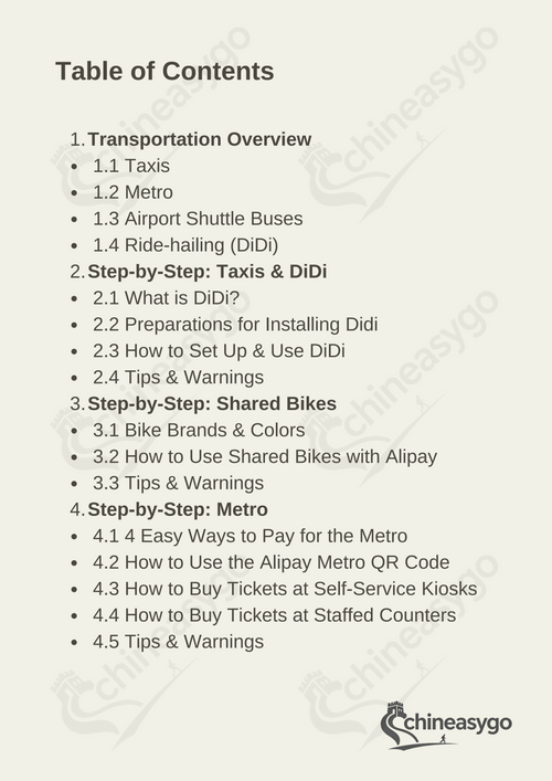 ChinaTrave-Guide: Taxi/Subway