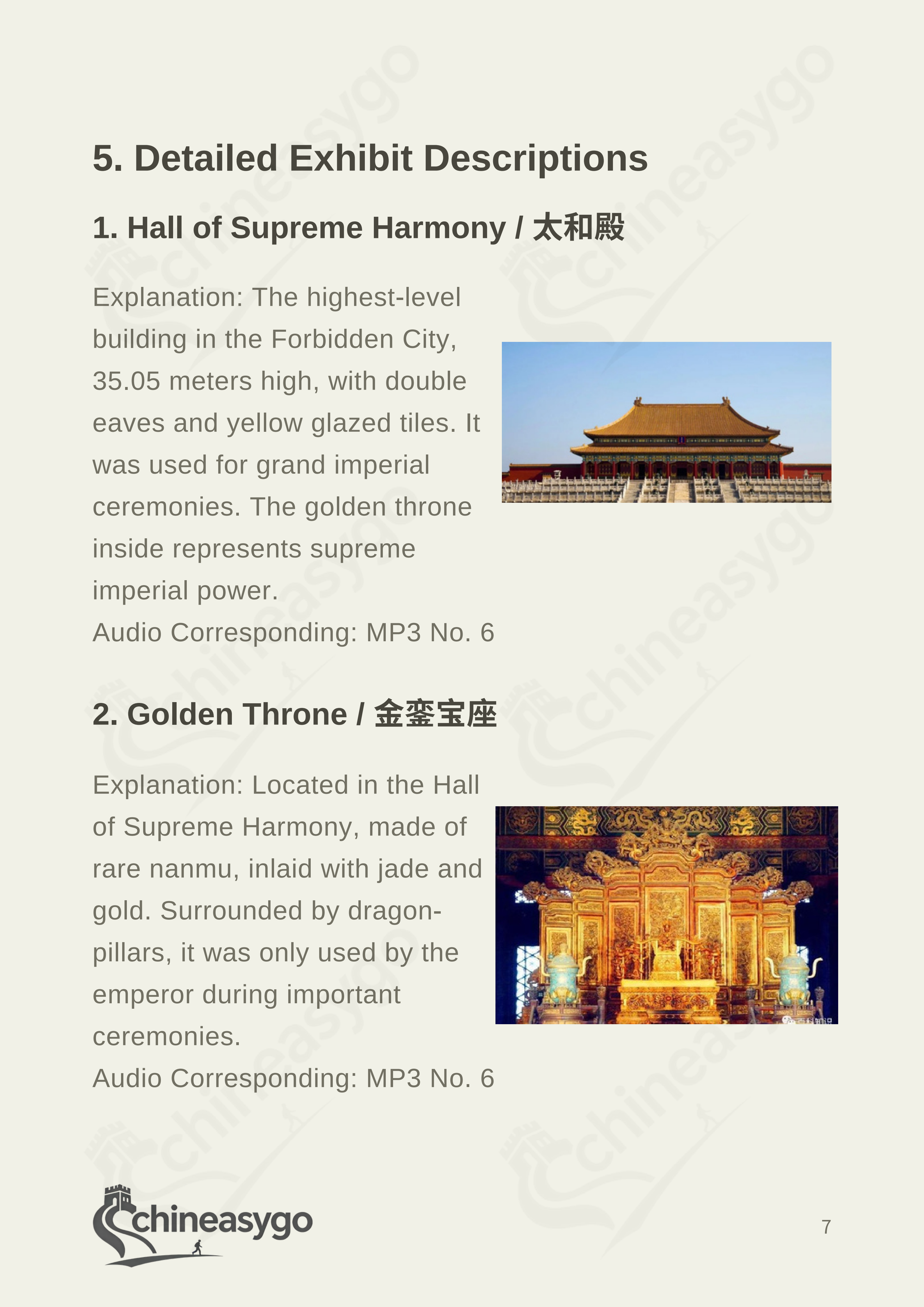The Ultimate Palace Museum (Forbidden City) Audio Guide 2026–2027