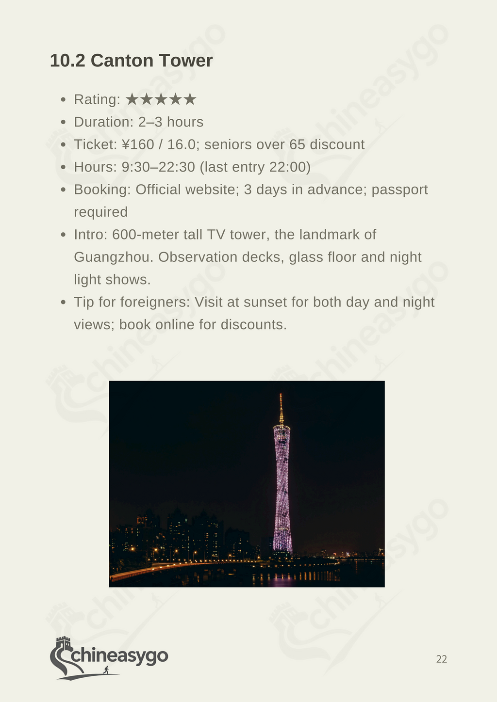 The Ultimate Guangzhou Travel Guide 2026