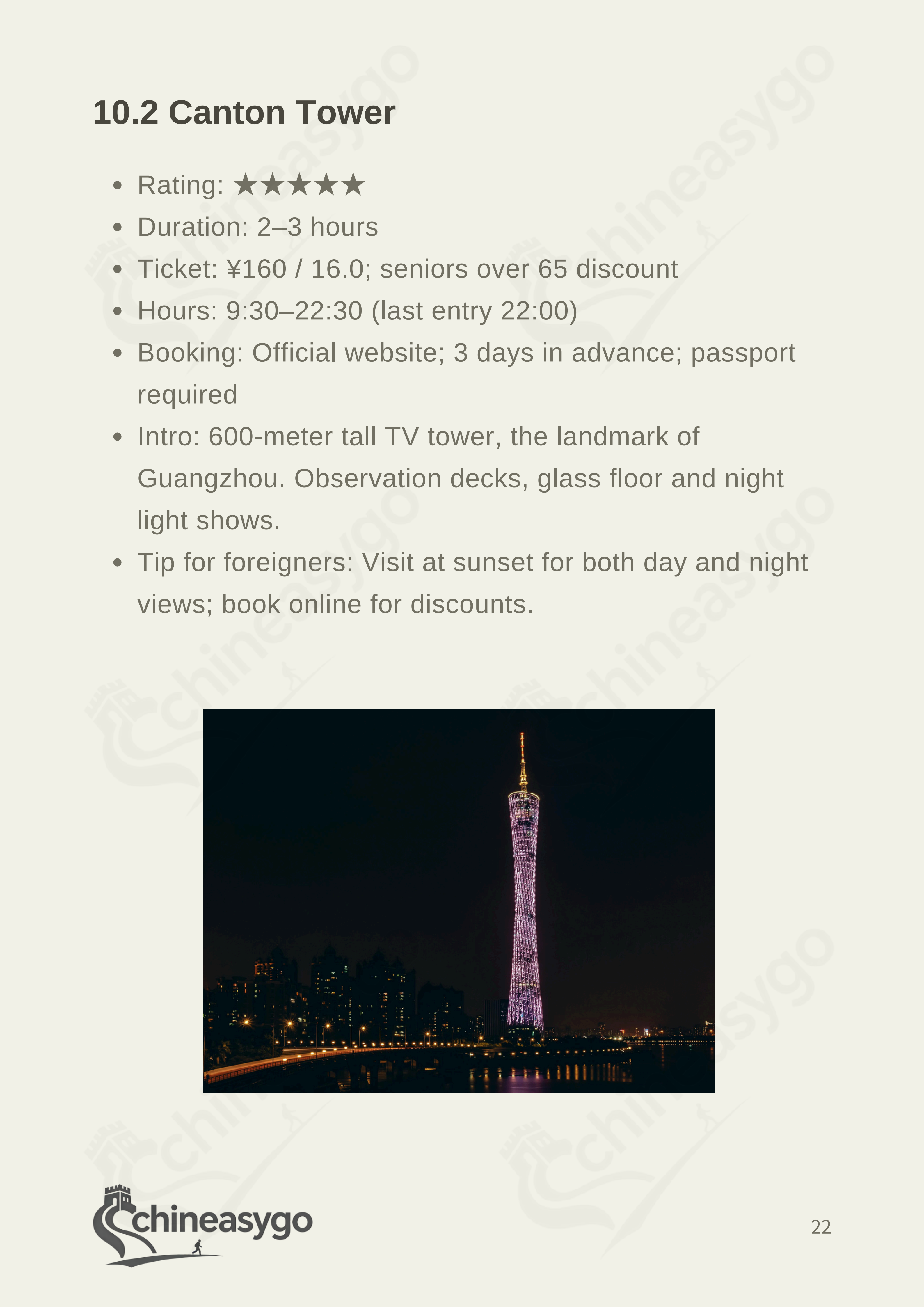 The Ultimate Guangzhou Travel Guide 2026