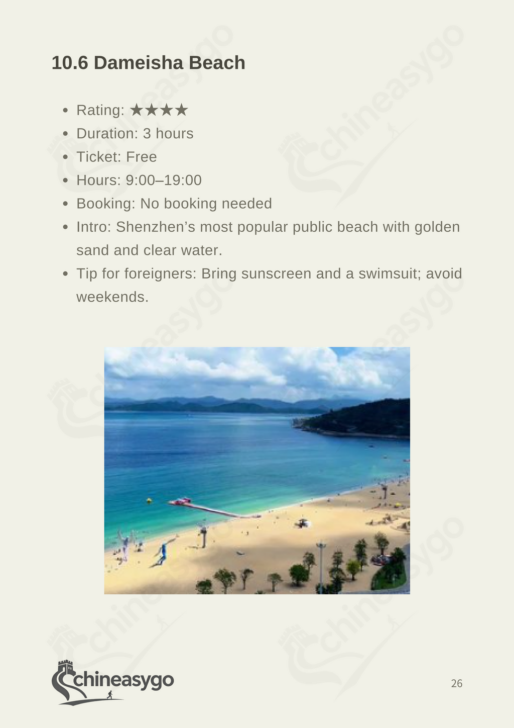 The Ultimate Shenzhen Travel Guide 2026
