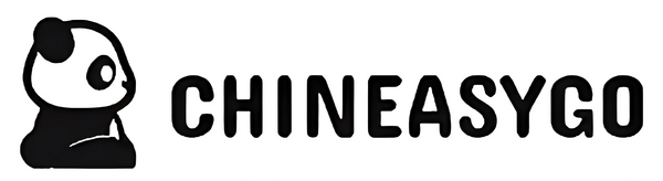 chineasygo